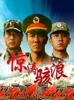 亚洲成人动漫av